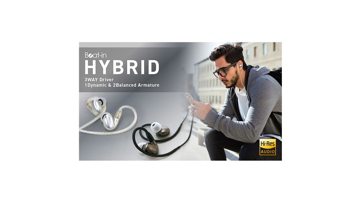 ロア、3WAYハイブリッドを採用したハイレゾイヤホン「Beat-in HYBRID