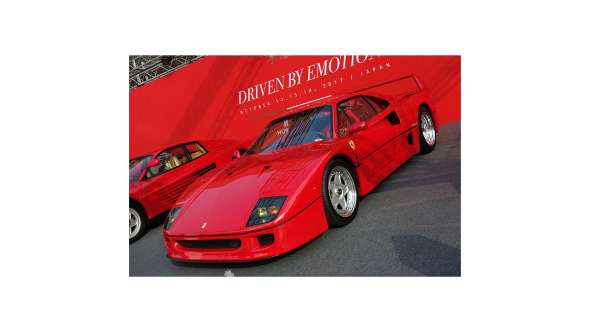Ferrari 70周年記念 ジャケット M 赤