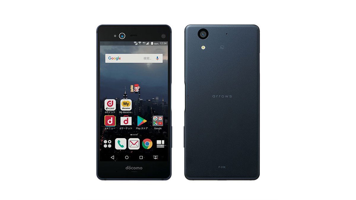 NTTdocomo - スマホ新品✨すぐ使えます。ブラック値下げ中！！ ◇パナソニック NTTドコモ Androidスマートフォン本体 P-07C 黒