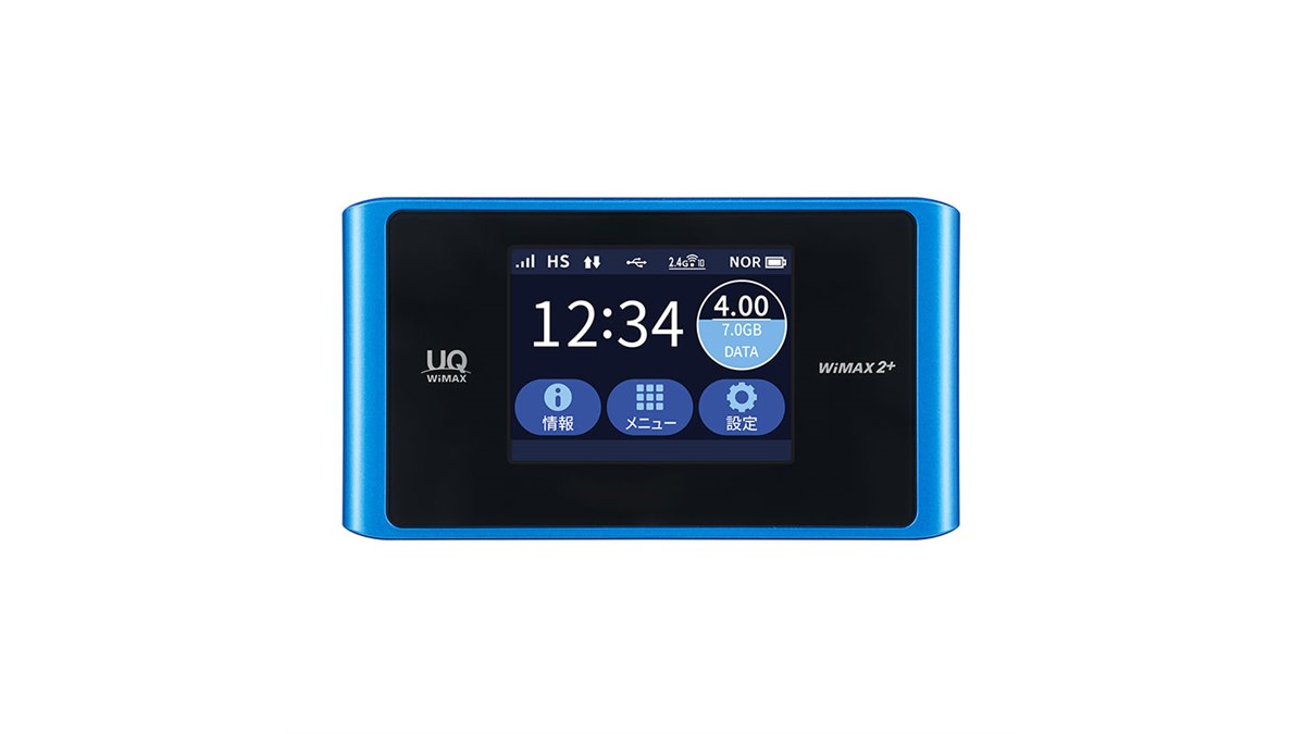 wifi wx04 ブルー 新品 20171024102656_410_.jpg