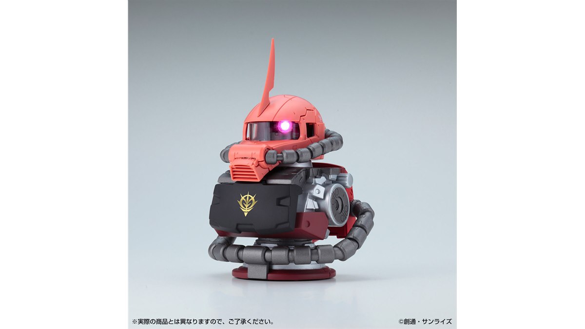から厳選した モノアイが光り起動音が鳴る、ザクヘッドに新規造形「シャア専用 アニメ/ゲーム