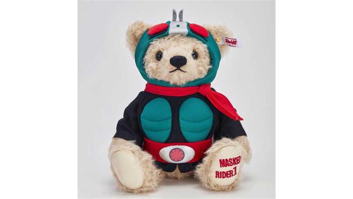 仮面ライダー1号」がテディベアに“変身”、コラボモデルが43,200円で