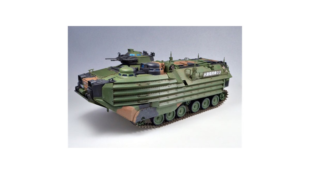 Dragon Japan JGSDF AAVP7A1 Amphibious Personnel Carrier 1/72