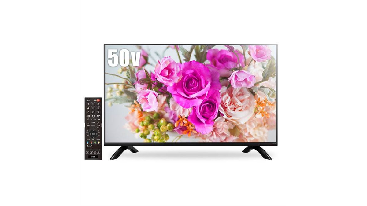 ♪IRIE 液晶テレビ MAL-FWTV24 24型 2018年 札幌♪