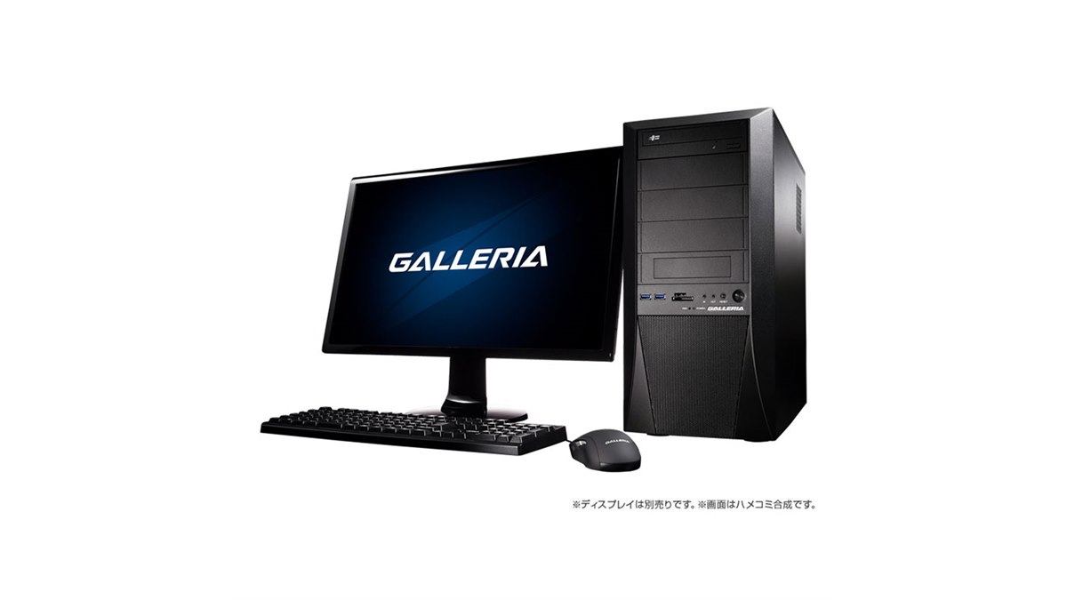 ゲーミングデスクトップ PC Ryzen3 1300X GTX 1050 TI