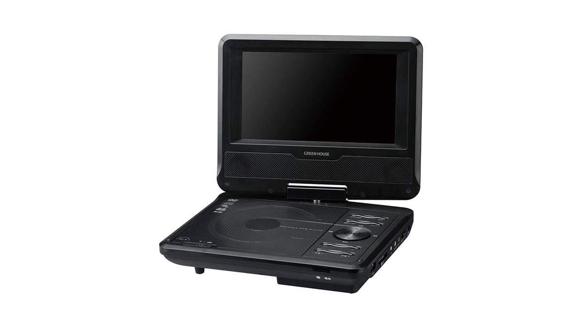 グリーンハウス、乾電池駆動に対応したポータブルDVDの7型/9型