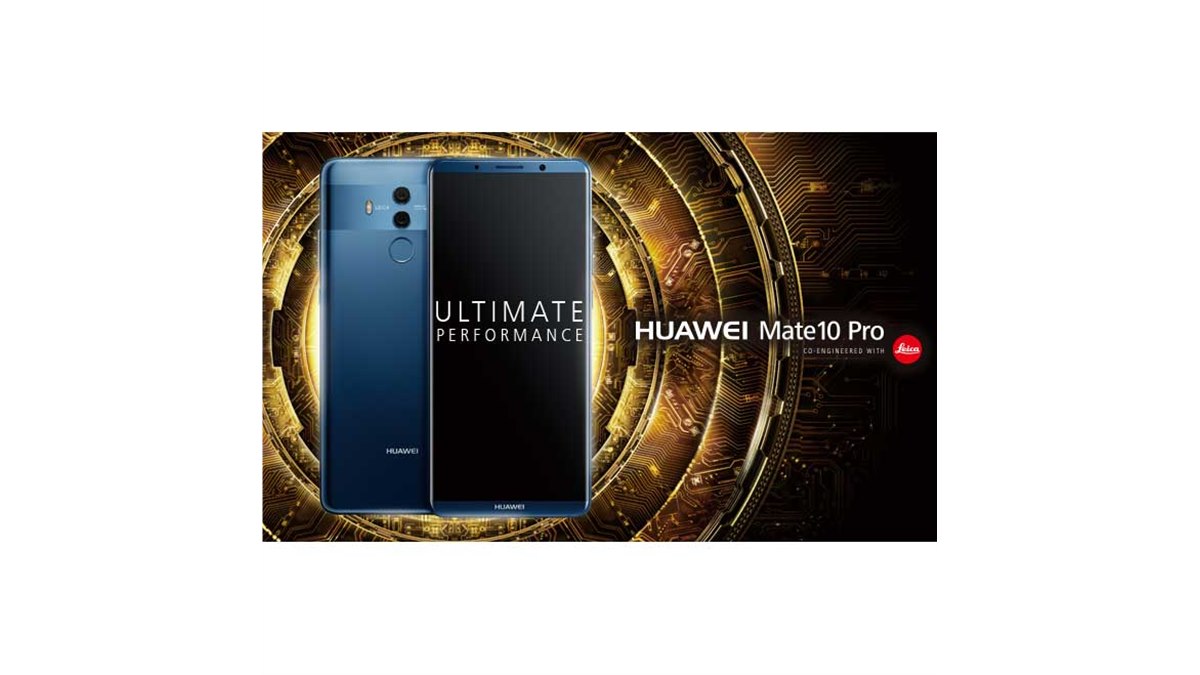 ファーウェイ、AIチップ内蔵の6型「Mate 10 Pro」を89,800円で発売