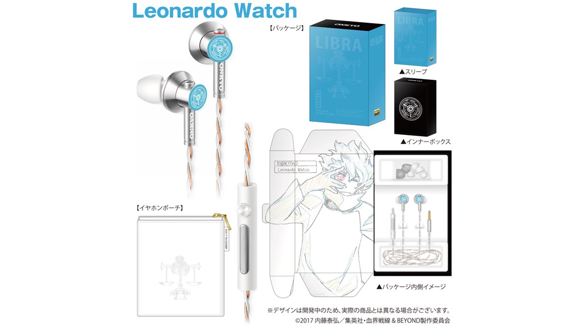 血界戦線 ＆ BEYOND」とオンキヨーハイレゾイヤホン「E700M」がコラボ