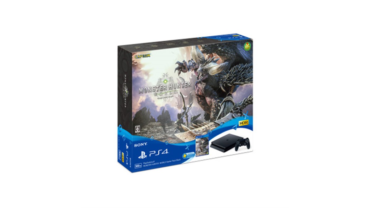 MONSTER HUNTER: WORLD」をセットにした数量限定PS4、1月26日発売 