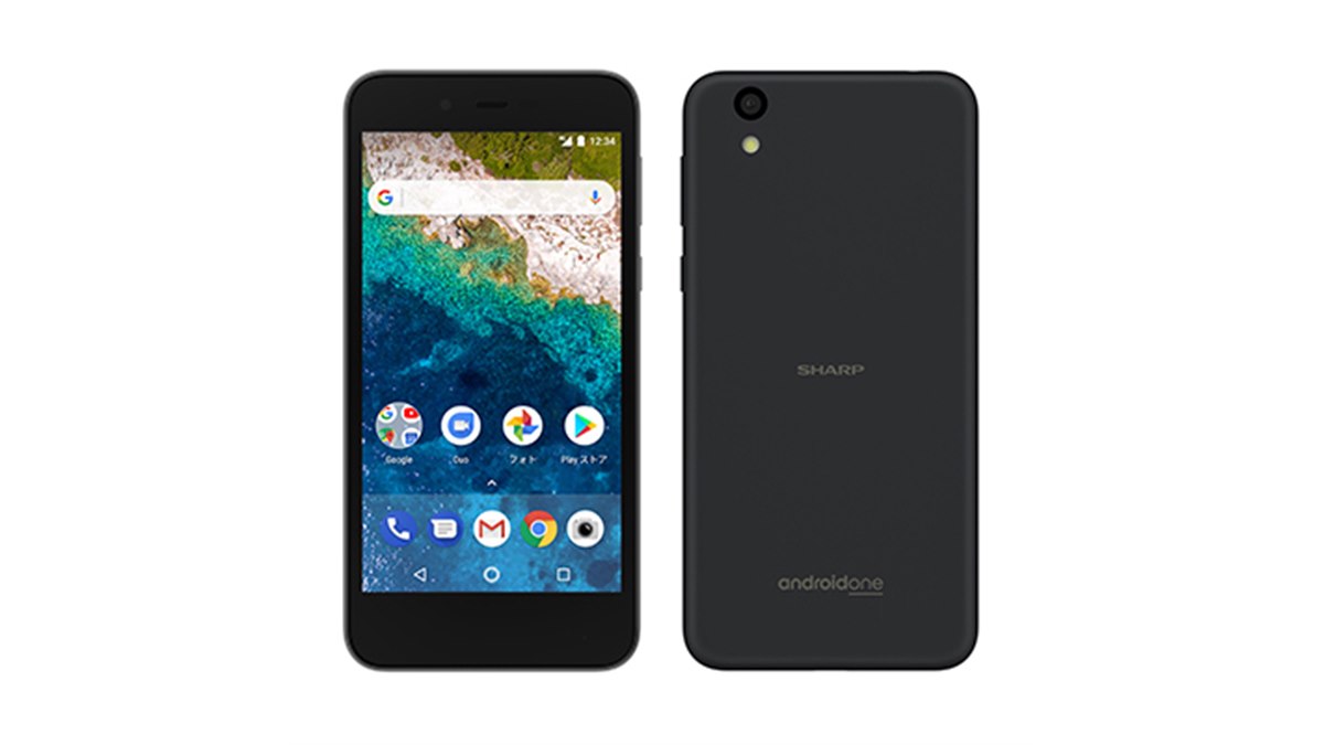 ソフトバンク、同社初のAndroid Oneスマホ「S3」を1/19予約受付開始