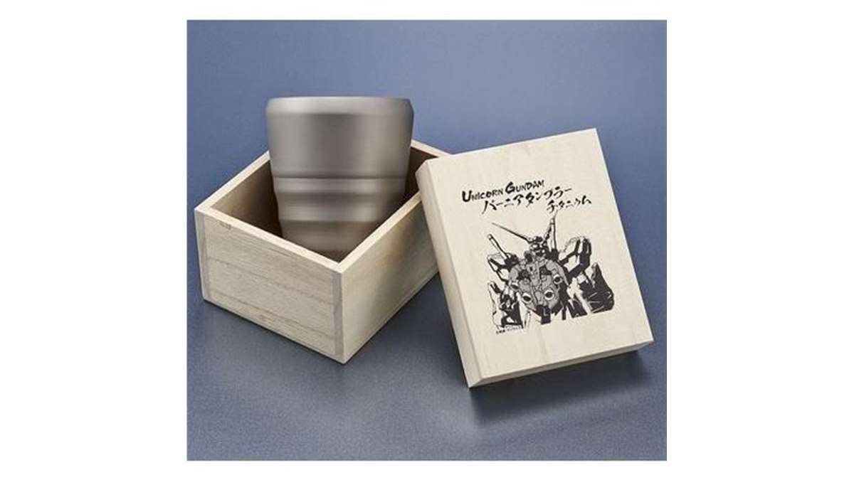 ユニコーンガンダムの“バーニア”がチタニウムタンブラーに！日本