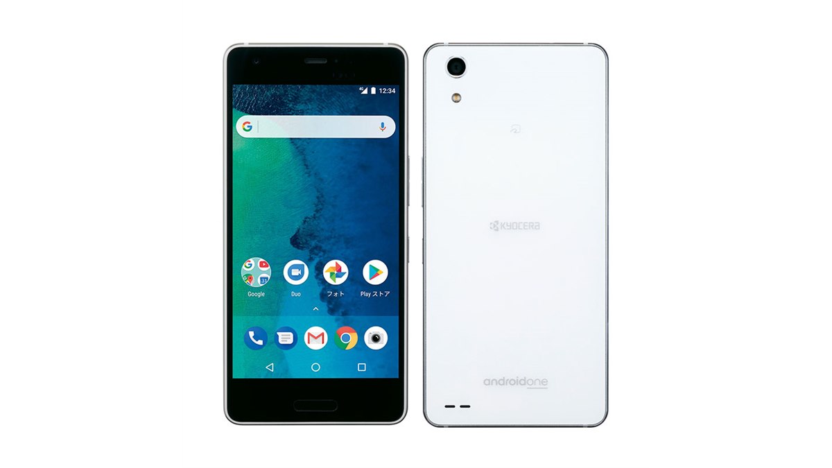 スマホ本体アンドロイド水色 楽天市場】Android One S7 / X5 / X3 / X2 / X1 / S4 / S3 / S2