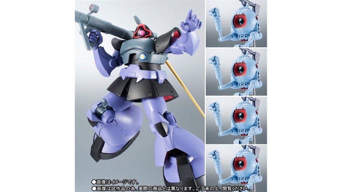 宇宙世紀シリーズ HG 9点セット 宇宙世紀シリーズ HG 9点セット - メルカリ