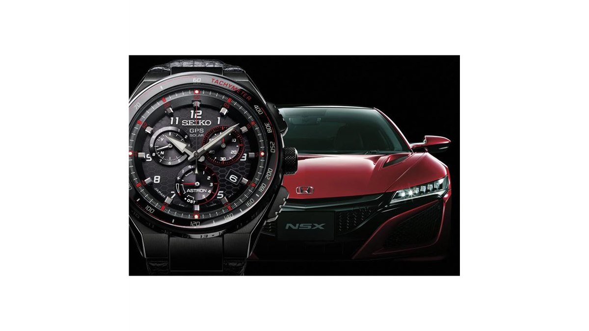 セイコーから「ホンダNSX」とのコラボウオッチが登場 - 価格.com