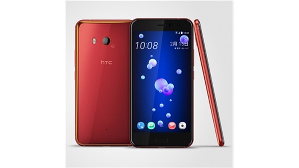 HTC、SIMフリー「HTC U11」ソーラーレッドモデルの予約受付を開始
