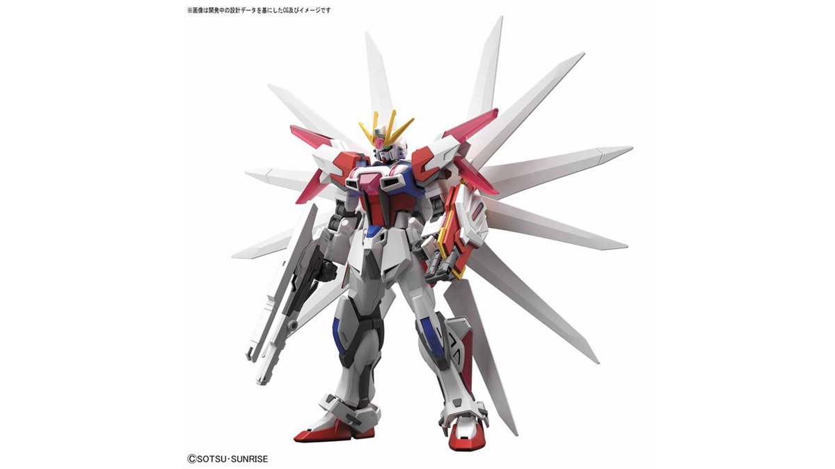 ガンダムカードダス　BB戦士　SD ビルドストライクギャラクシーコスモス　ラスト Aazon | ビルドストライク ギャラクシーコスモス SDガンダムカードダス