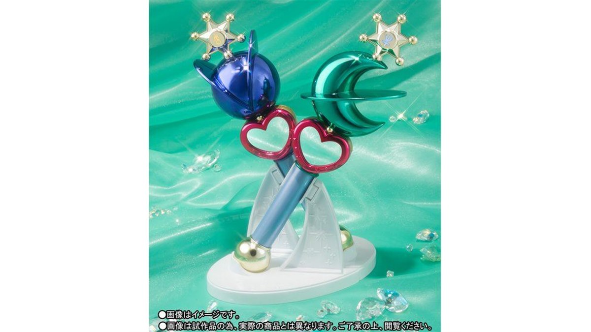 PROPLICA セーラーウラヌス & ネプチューン リップロッドセット PROPLICA セーラーウラヌス & ネプチューン 変身リップロッド