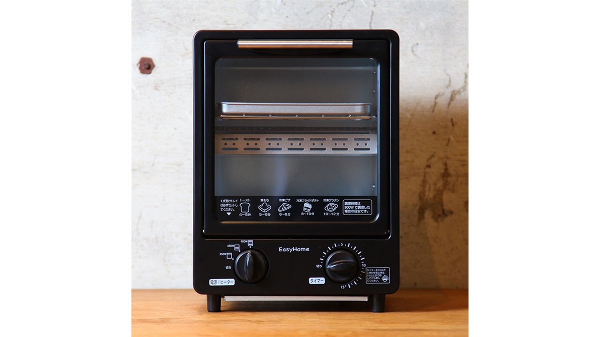 ヒロ・コーポレーション、縦型オーブントースター「CH-09VWH