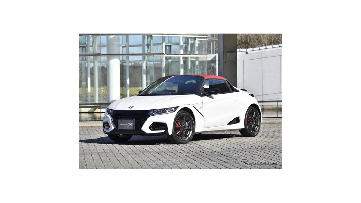 ホンダ S660 モデューロX VersionZ ステアリングホイール(送料込) ホンダ(純正) モデューロX 後期用 ステアリング のパーツ