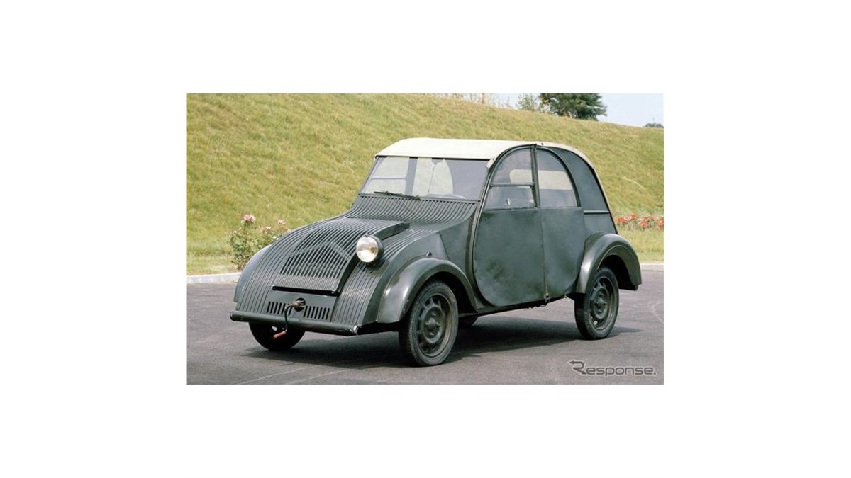 Amazon | プレイモービル シトロエン シトロエン2CV 70640