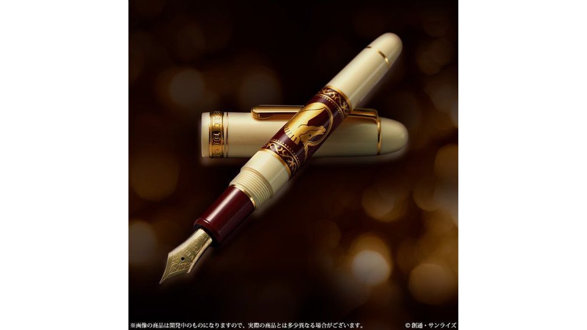 BANDAI - 万年筆 ガンダムUC ビスト家 機動戦士ガンダムUC ビスト家御用達万年筆【2次：2019年5月発送
