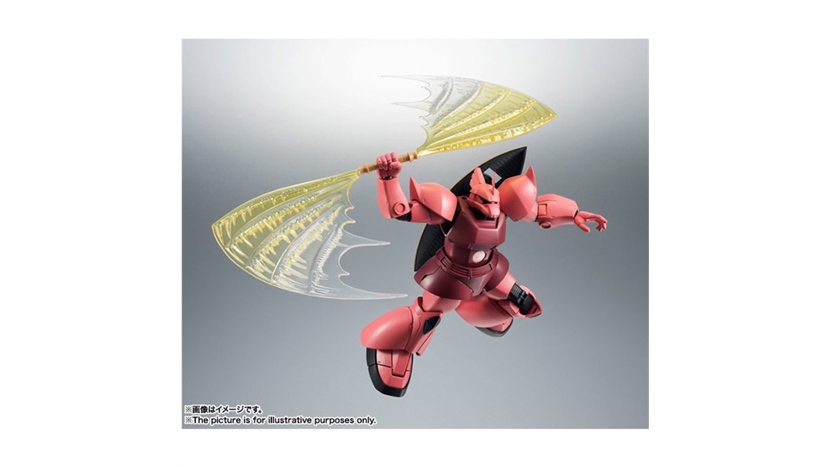ROBOT魂 シャア専用ゲルググ ROBOT魂 ＜SIDE MS＞ MS-14S シャア専用ゲルググ ver