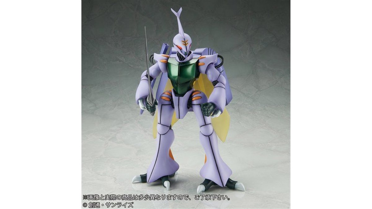 ソフビフィギュア「ギガンティックシリーズ NEO ダンバイン」16,200円で発売 - 価格.com