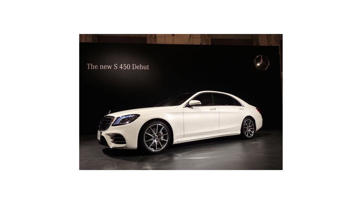 メルセデス・ベンツ、新型直6エンジン搭載の「S450」を発表 - 価格.com