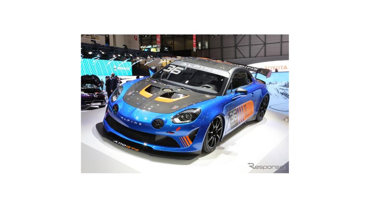 アルピーヌ A110 新型にGT4レーサー…ジュネーブモーターショー2018
