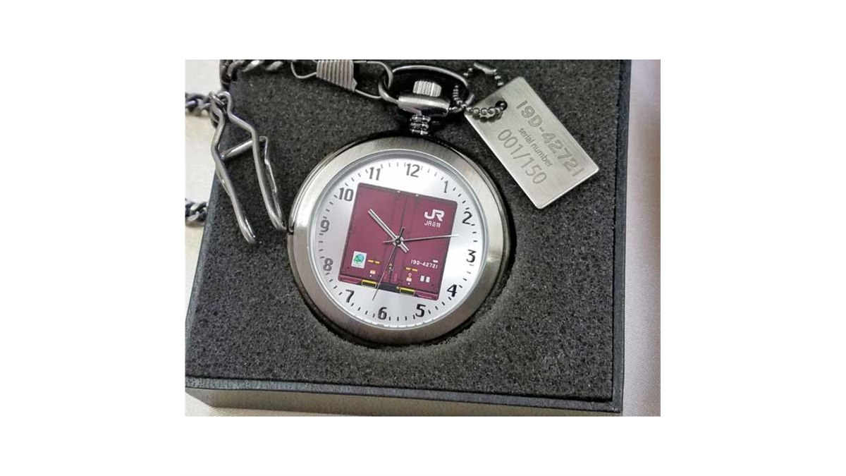 JR貨物19D形コンテナの懐中時計を限定100個で販売、7,000円