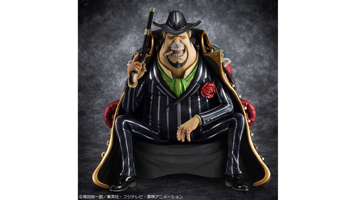 POP S.O.C　カポネ ギャング ベッジ Amazon.co.jp: Portrait.Of.Pirates ワンピース “S.O.C” カポネ