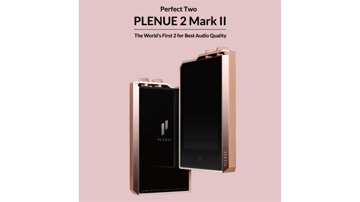 COWON、AI Audio搭載の「PLENUE 2 Mark II」の発売を4月25日に決定 