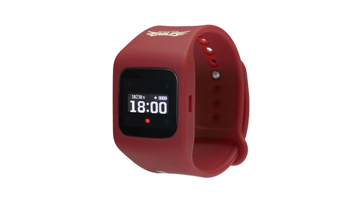 シャープ、「funband」の東北楽天ゴールデンイーグルスモデル