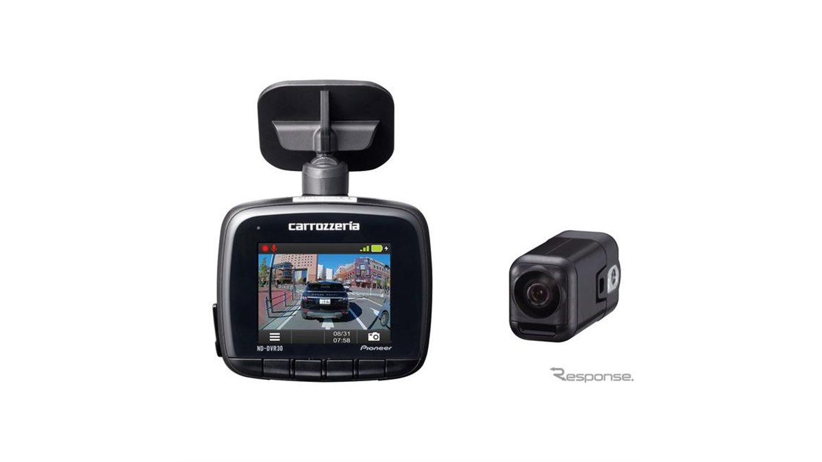 パイオニア ドライブレコーダー ND-DVR30 パイオニア、2カメラ同時録画対応の業務用ドライブレコーダー