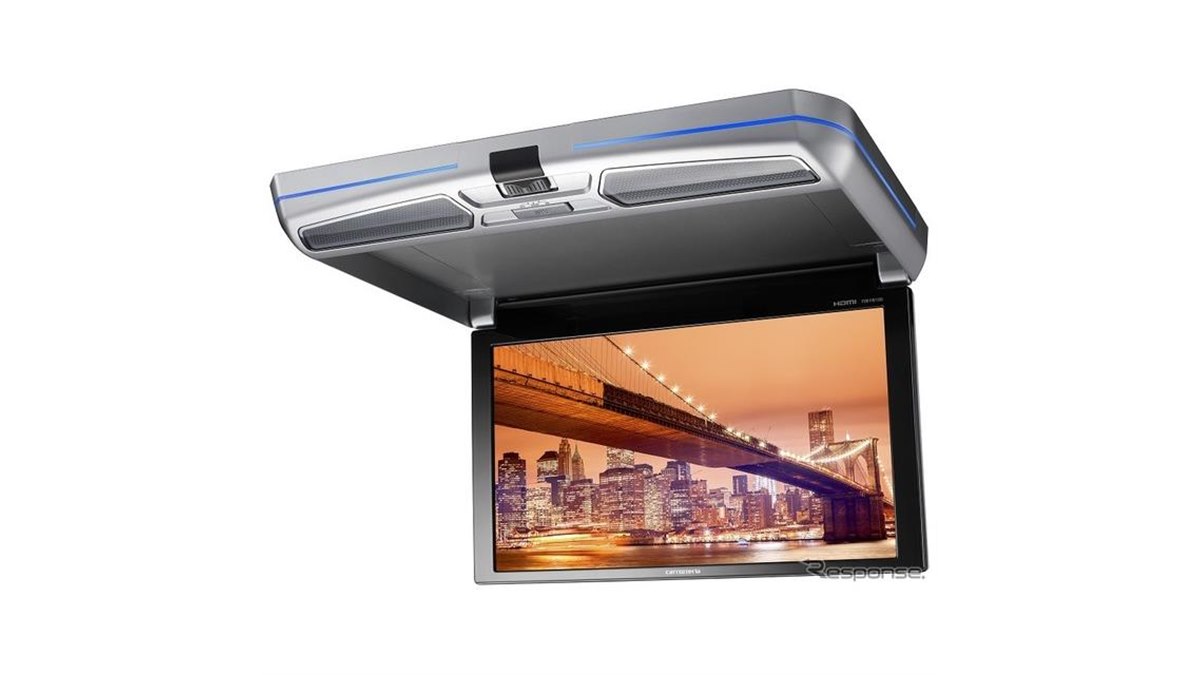 パイオニア、大画面11.6V型フリップダウンモニター発売 ハイビジョン
