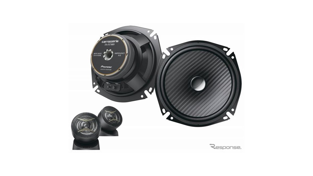 新入荷 パイオニア カロッツェリア 車用スピーカー 10cm 下ら ハイレゾ対応 Car Audio