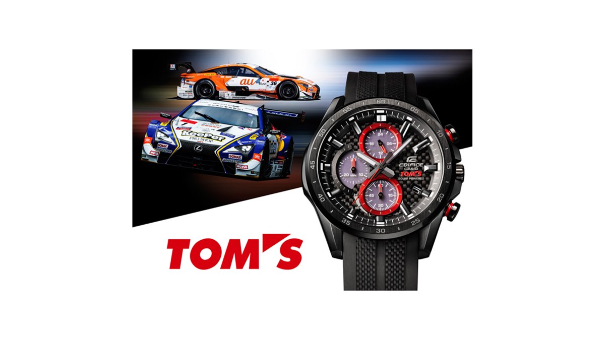 カシオ、レーシングチーム「TOM'S」とコラボしたソーラークロノグラフ