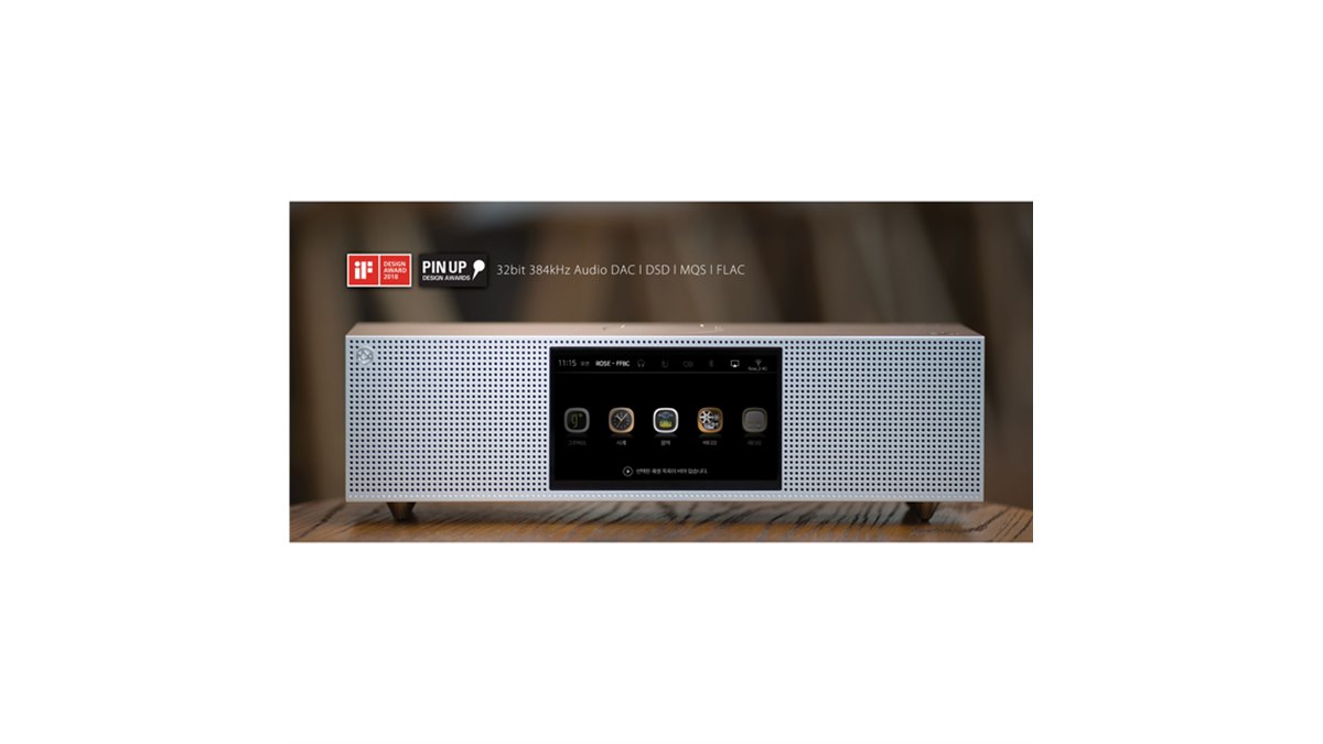 HiFi rose、5型タッチスクリーンを搭載した一体型オーディオ「RS