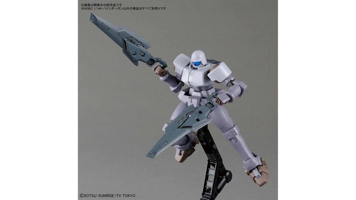 新品未開封　 HG ガンプラ ビルドダイバーズ21点セット　おまけつき 20180427153607_778_.jpg