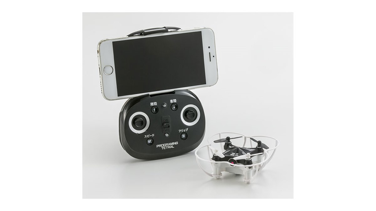 CCP、スマホでのプログラミング通りに自動飛行するトイドローン