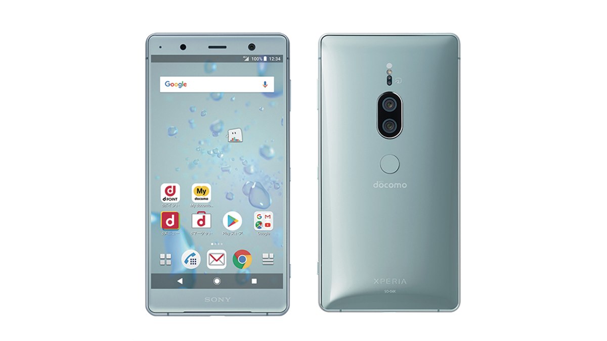 コモレビ ドコモ、下り最大988Mbps対応「Xperia XZ2 Premium SO-04K」を7/27発売