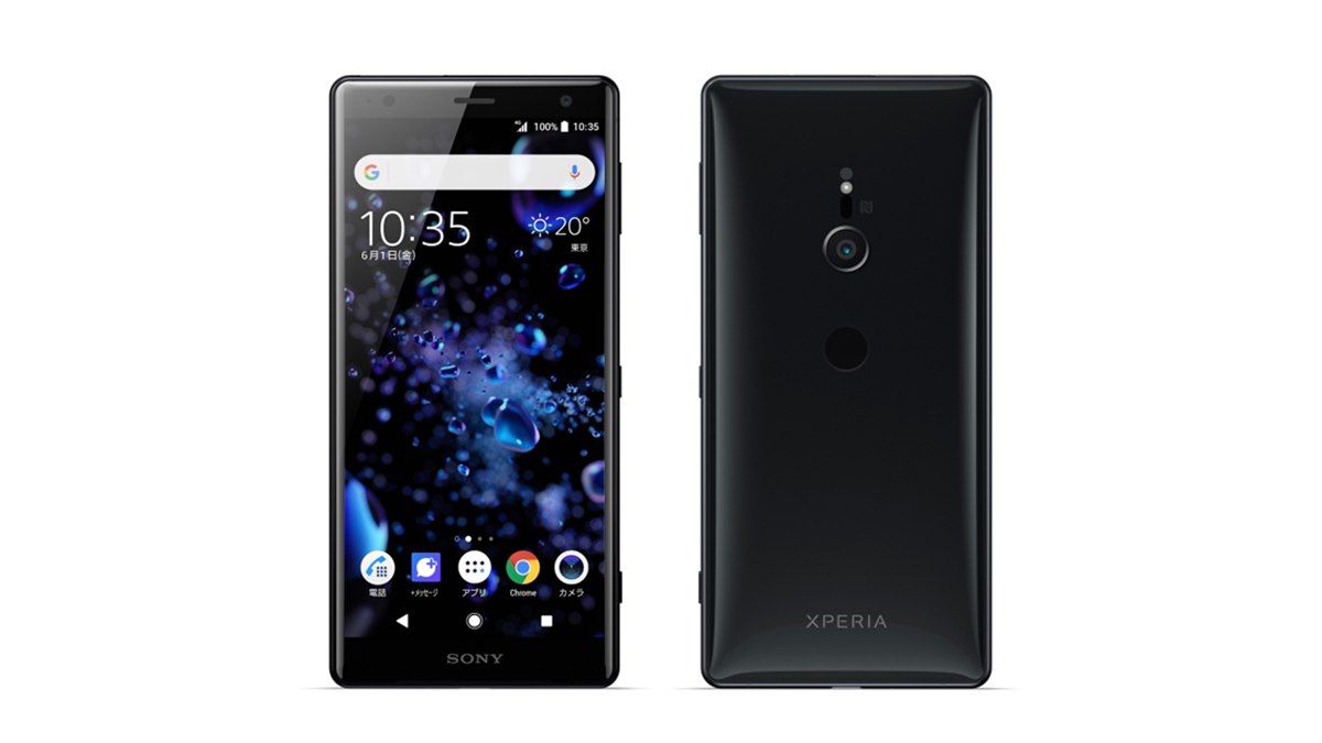 【美品】XPERIA XZ2 SoftBank 20180528144052_828_.jpg