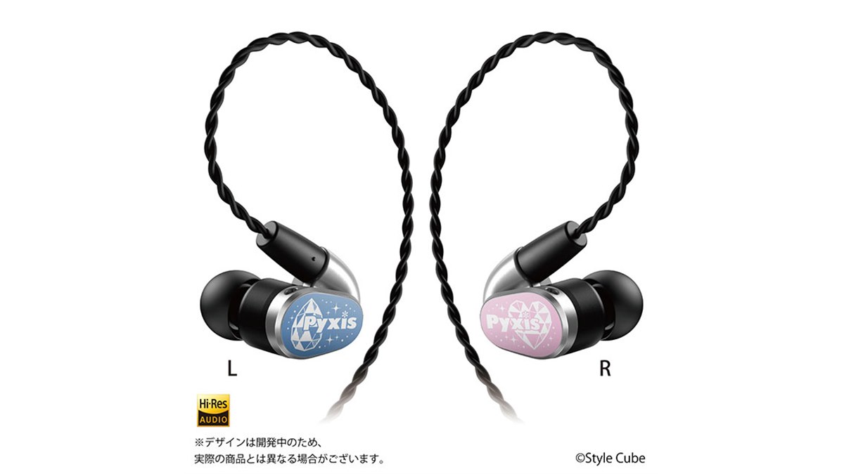 物語シリーズ イヤホン Pioneer SE-CH5T 戦場ヶ原ひたぎ 新品 20180528150743_44_.jpg