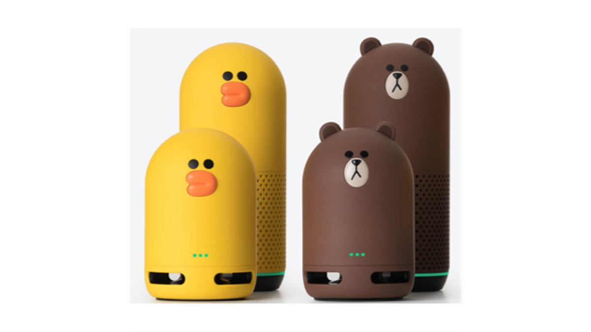 LINE ブラウン スピーカー 20171208140519_276_.jpg