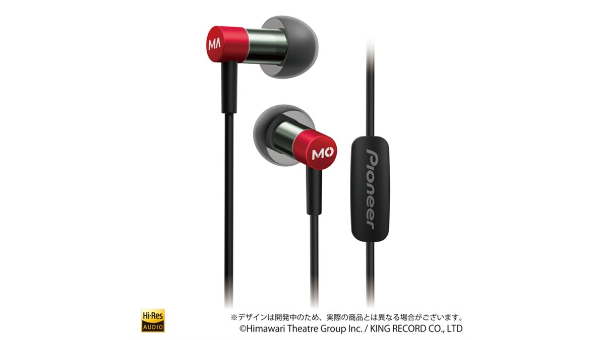 声優・宮野真守さんコラボのハイレゾイヤホン「マモホン」発売