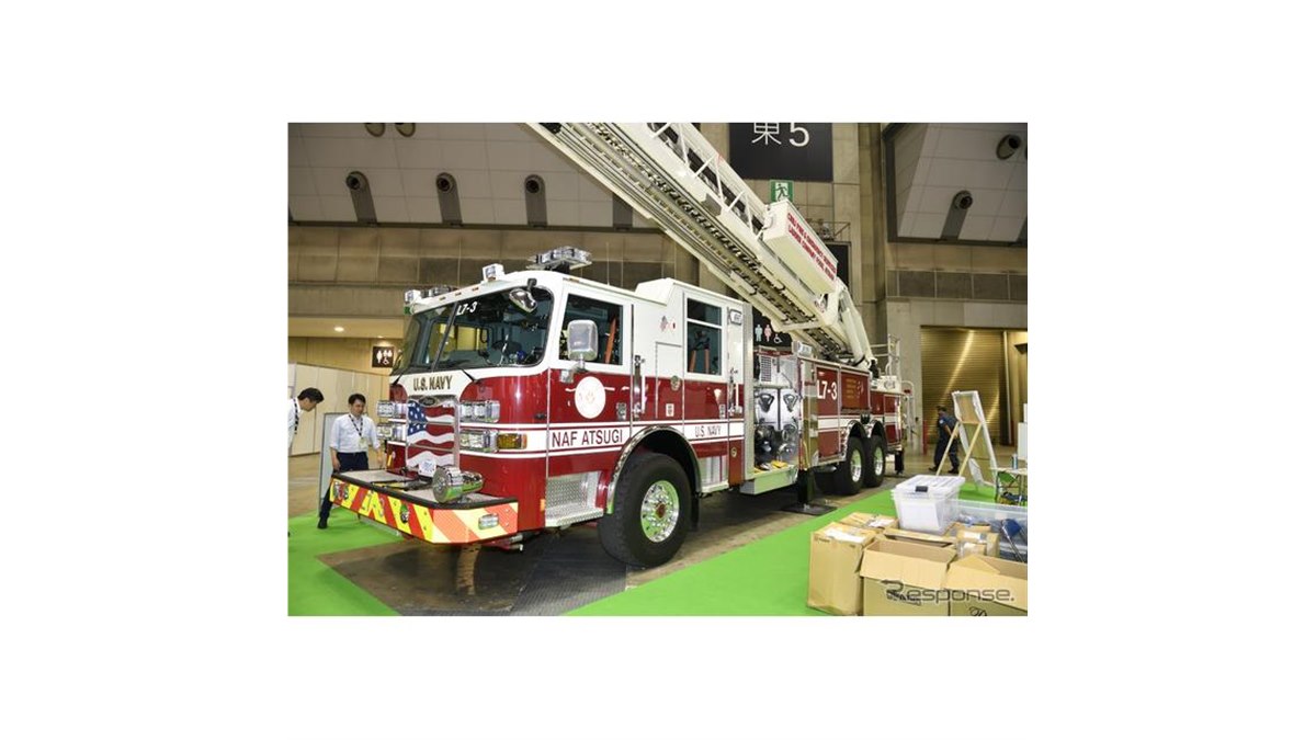 アメリカの消防車を在日米海軍、空軍が出展…東京国際消防防災展2018