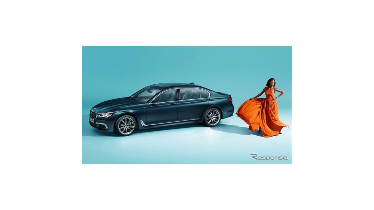 全世界限定200台のBMW 7シリーズ 40周年記念モデル、1日だけの展示 6月