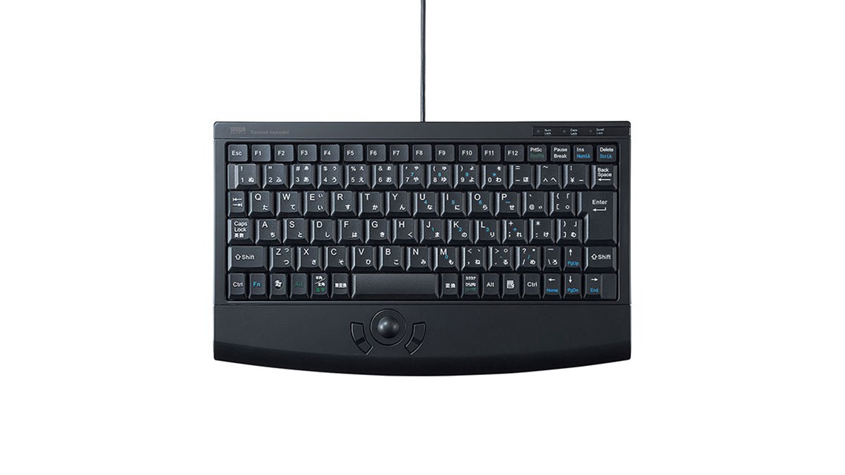 サンワ、省スペースなトラックボール内蔵のキーボード「SKB-TR05BK