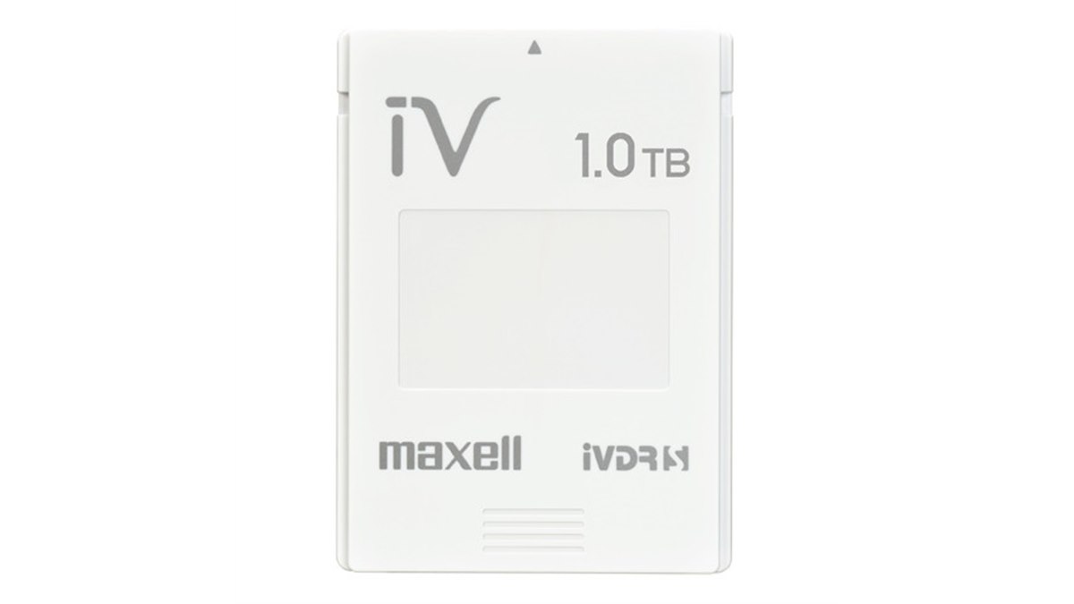 マクセル、カセットハードディスク「iV（アイヴィ）」の販売終了へ