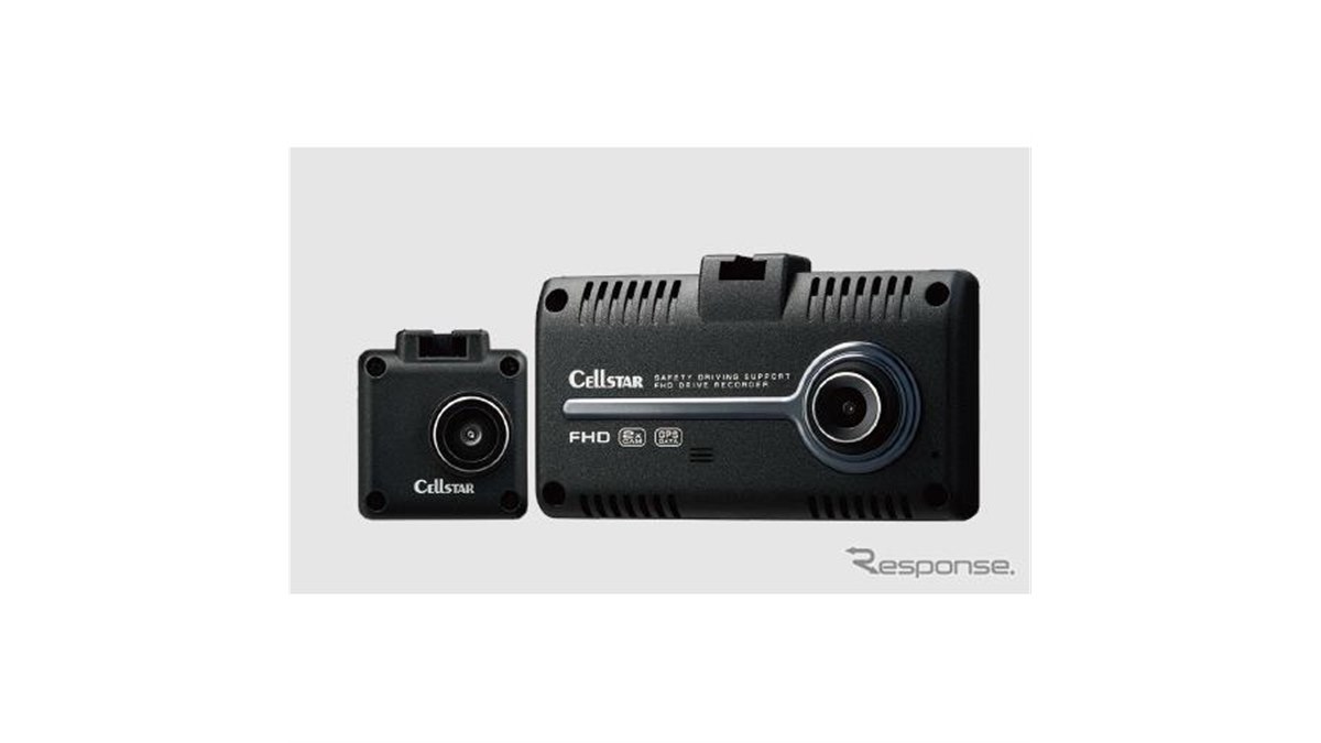 セルスター　前後ドライブレコーダー　CSD-790FHG CSD-790FHG | ドライブレコーダー | セルスター工業株式会社